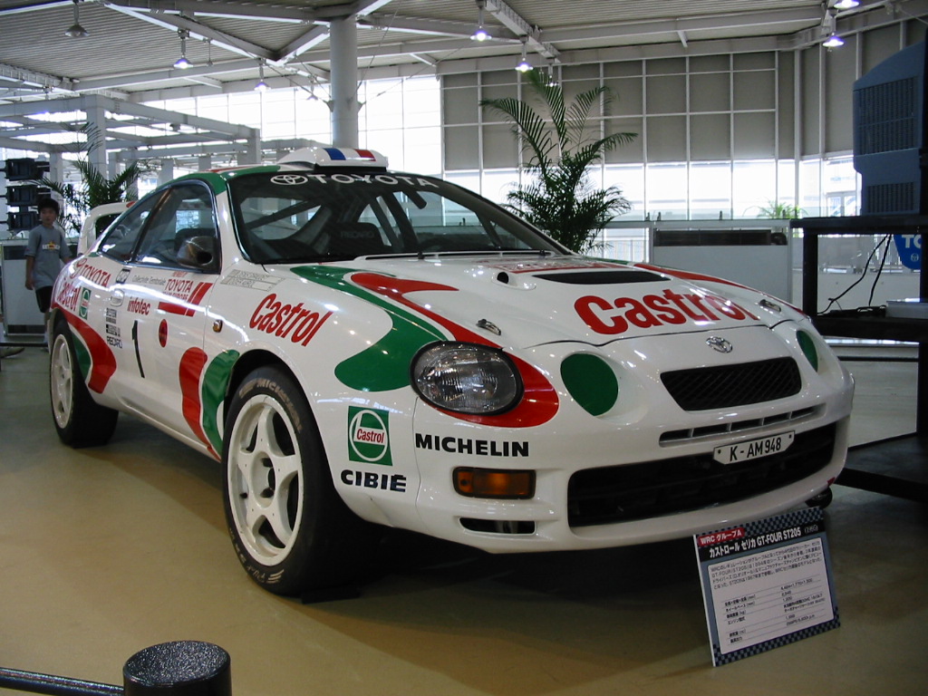 Toyota Celica Rally Car