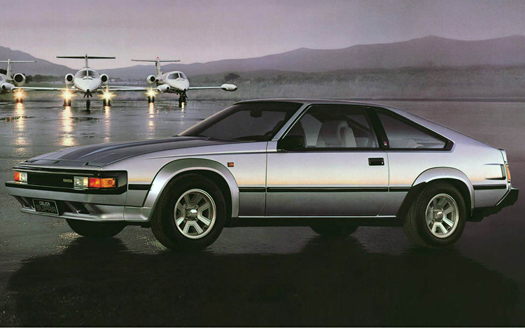 Toyota Celica Supra