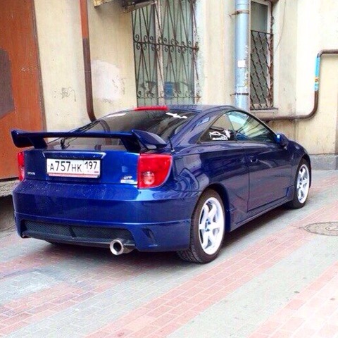 Toyota Celica Tsunami Edition