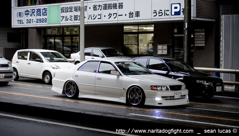 Toyota Chaser Jzx100