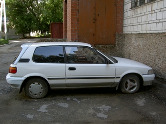 Toyota Corolla 1.3 Hatchback