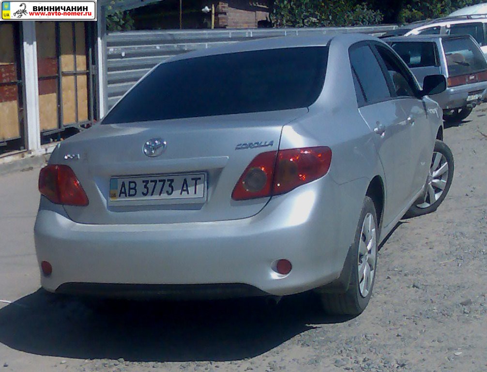 Toyota Corolla At