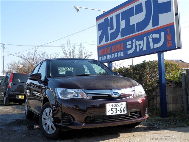 Toyota Corolla Axio 2015