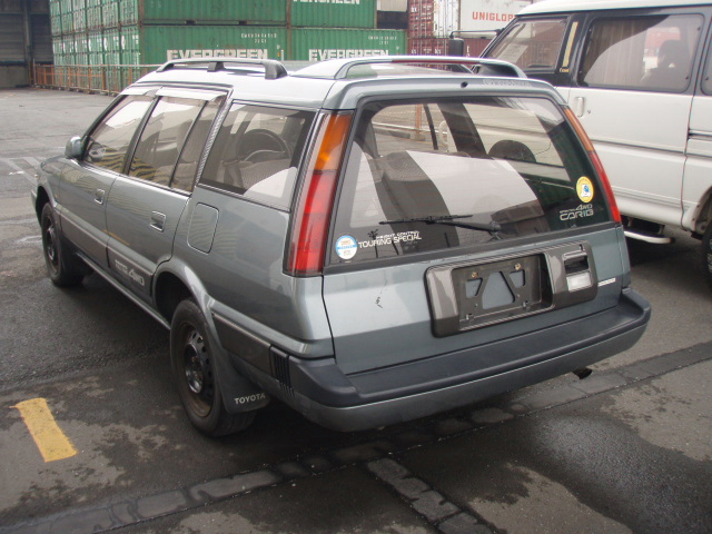 Toyota Corolla Carib