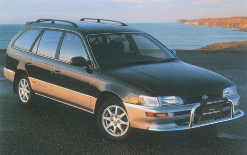 Toyota Corolla Estate