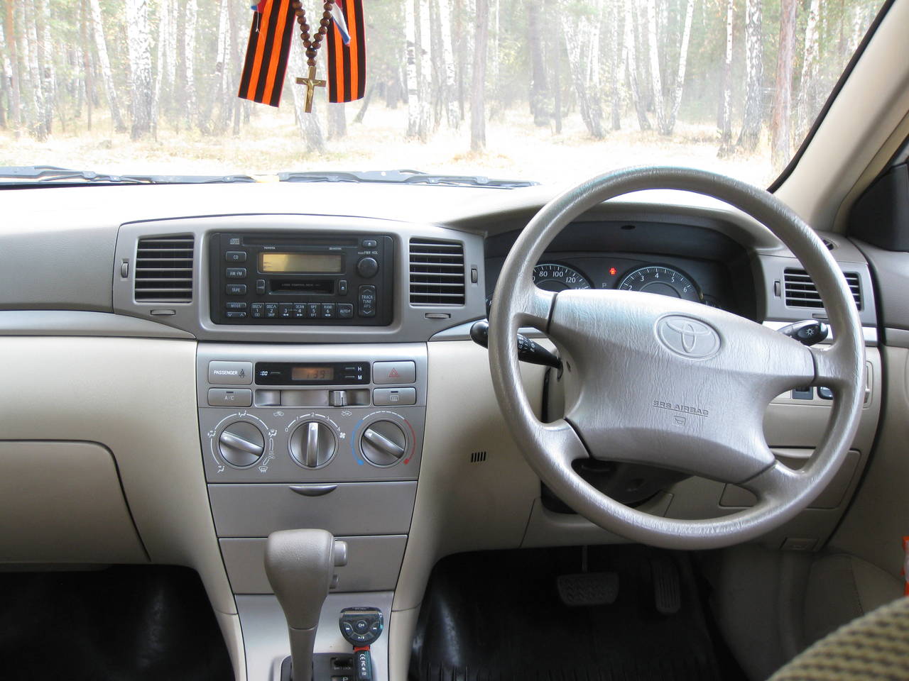 Toyota Corolla Filder