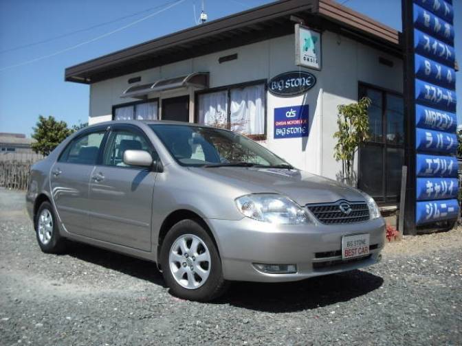 Toyota Corolla G