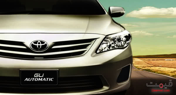 Toyota Corolla Gli 2013