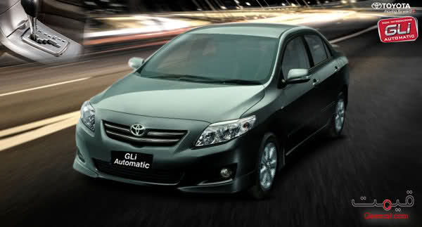 Toyota Corolla Gli 2013