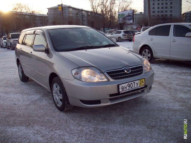 Toyota Corolla Gsx