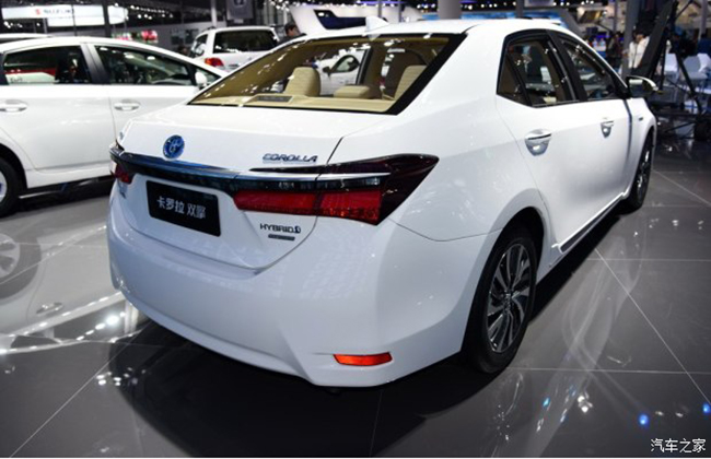 Toyota Corolla Hybrid