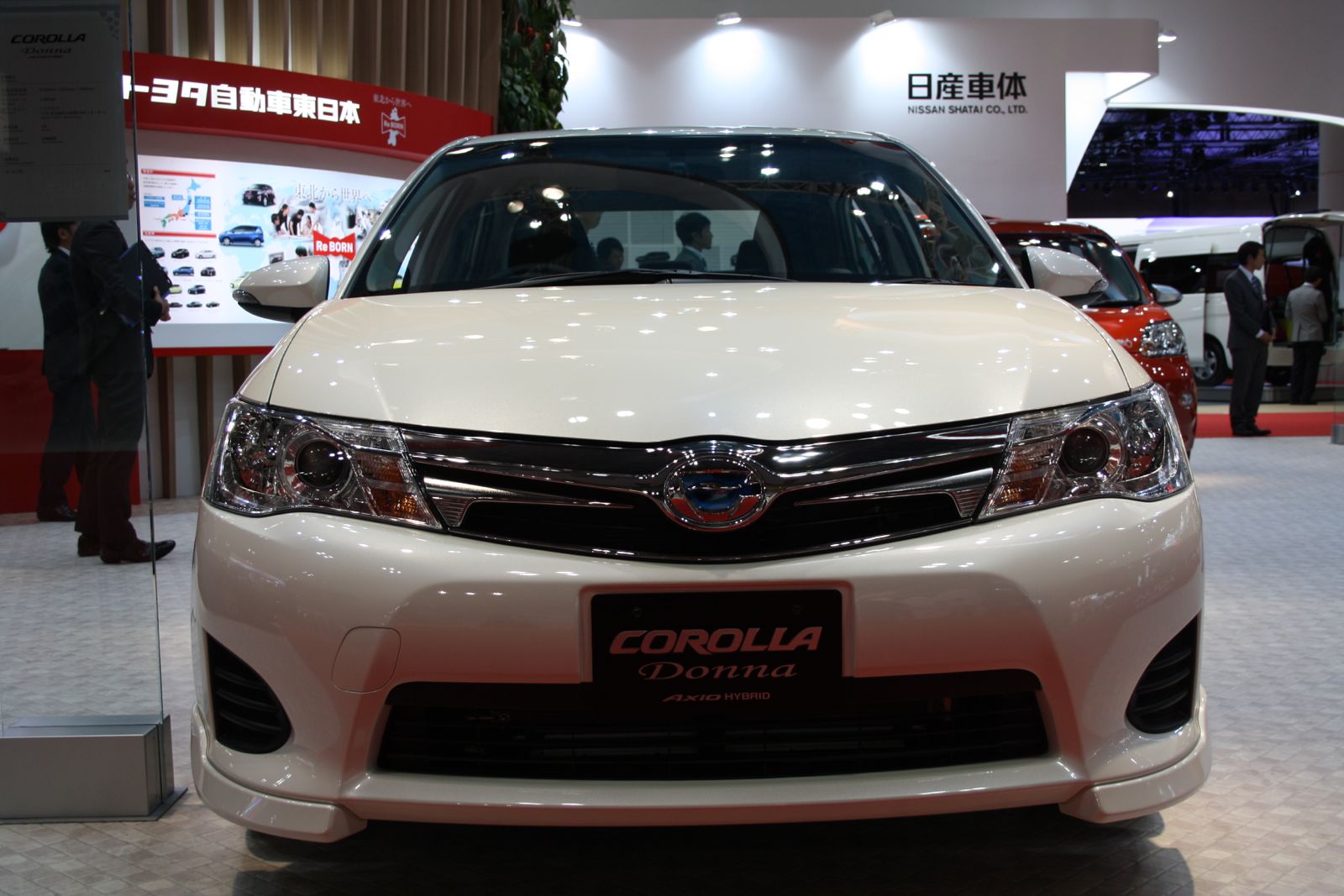 Toyota Corolla Hybrid
