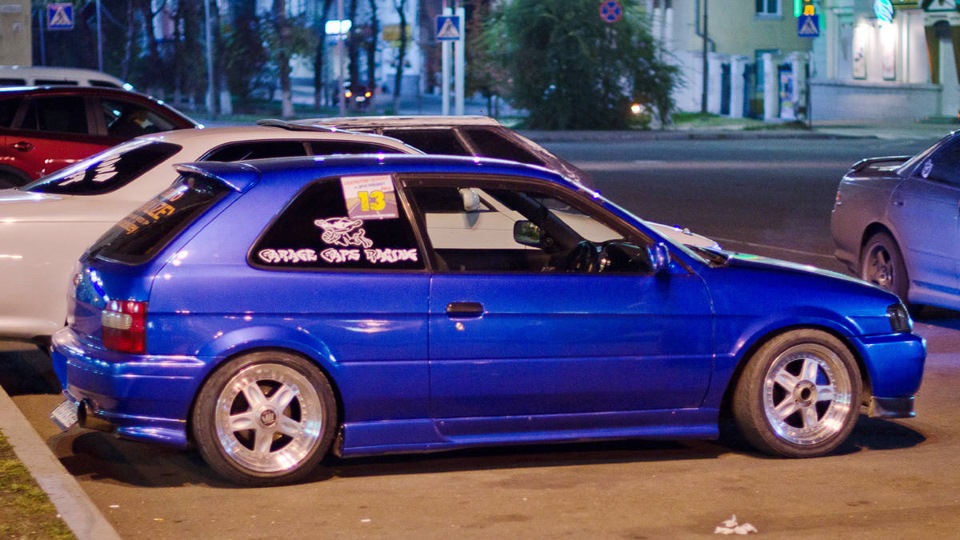 Toyota Corolla Ii