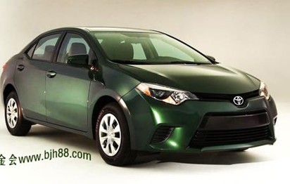 Toyota Corolla Le Eco 2015