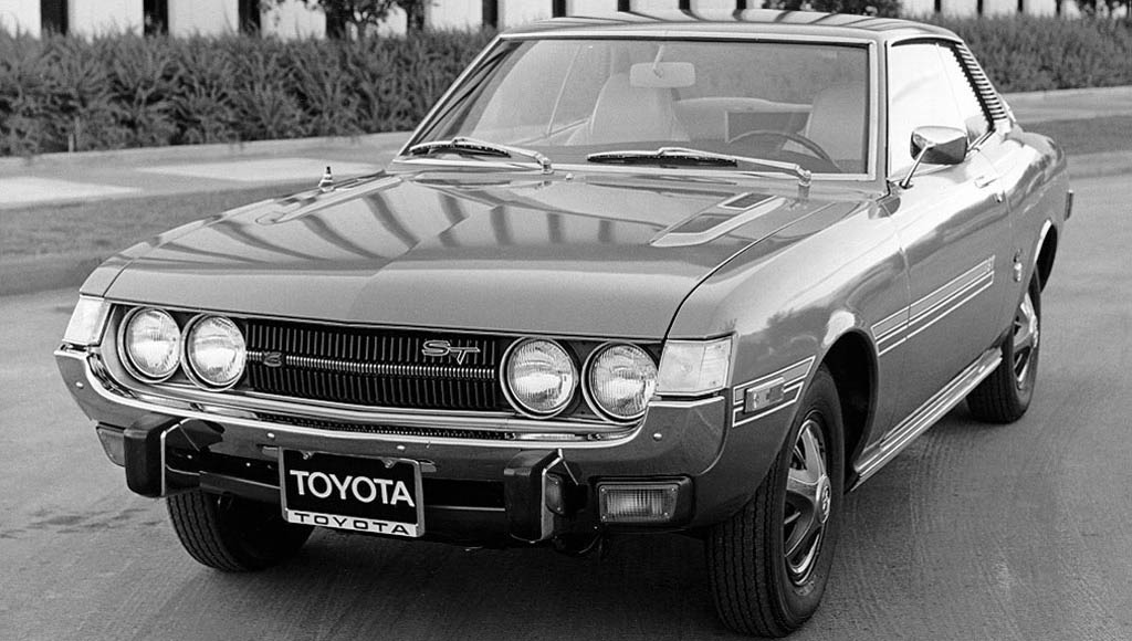 Toyota Corolla St