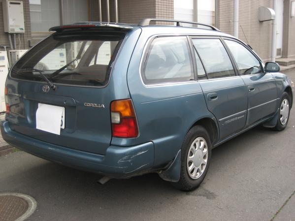 Toyota Corolla Station
