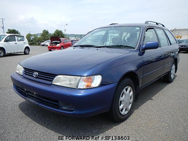 Toyota Corolla Touring