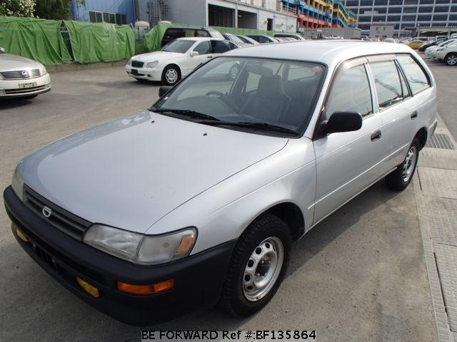 Toyota Corolla Van Toyota Corolla Van