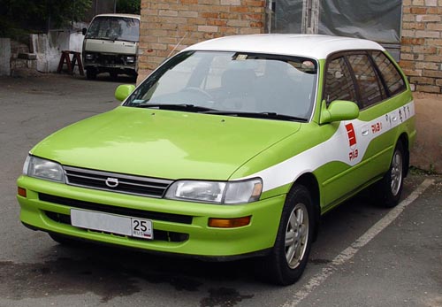 Toyota Corolla Wagon 1995