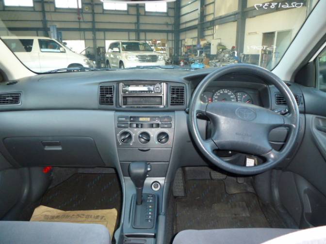 Toyota Corolla X Assista