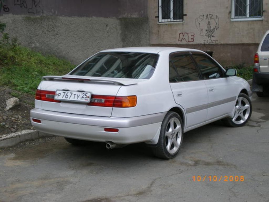 Toyota Corona Premio 1996 Toyota Corona Premio 1996