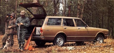 Toyota Cressida Station Wagon