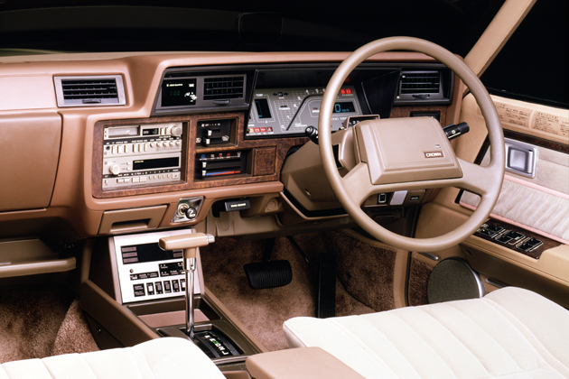 Toyota Crown 1979