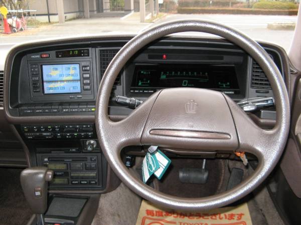 Toyota Crown 1992