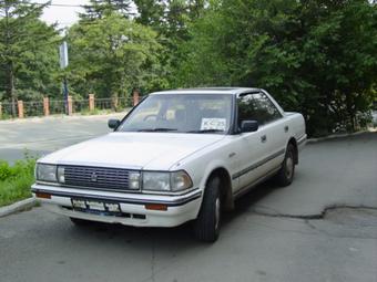 Toyota Crown 2.0