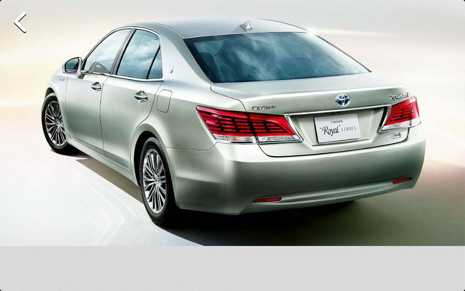 Toyota Crown 2014 Toyota Crown 2014