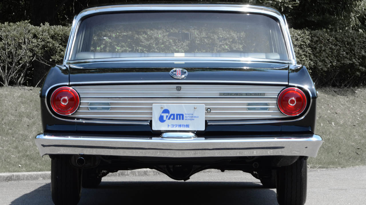 Toyota Crown Eight