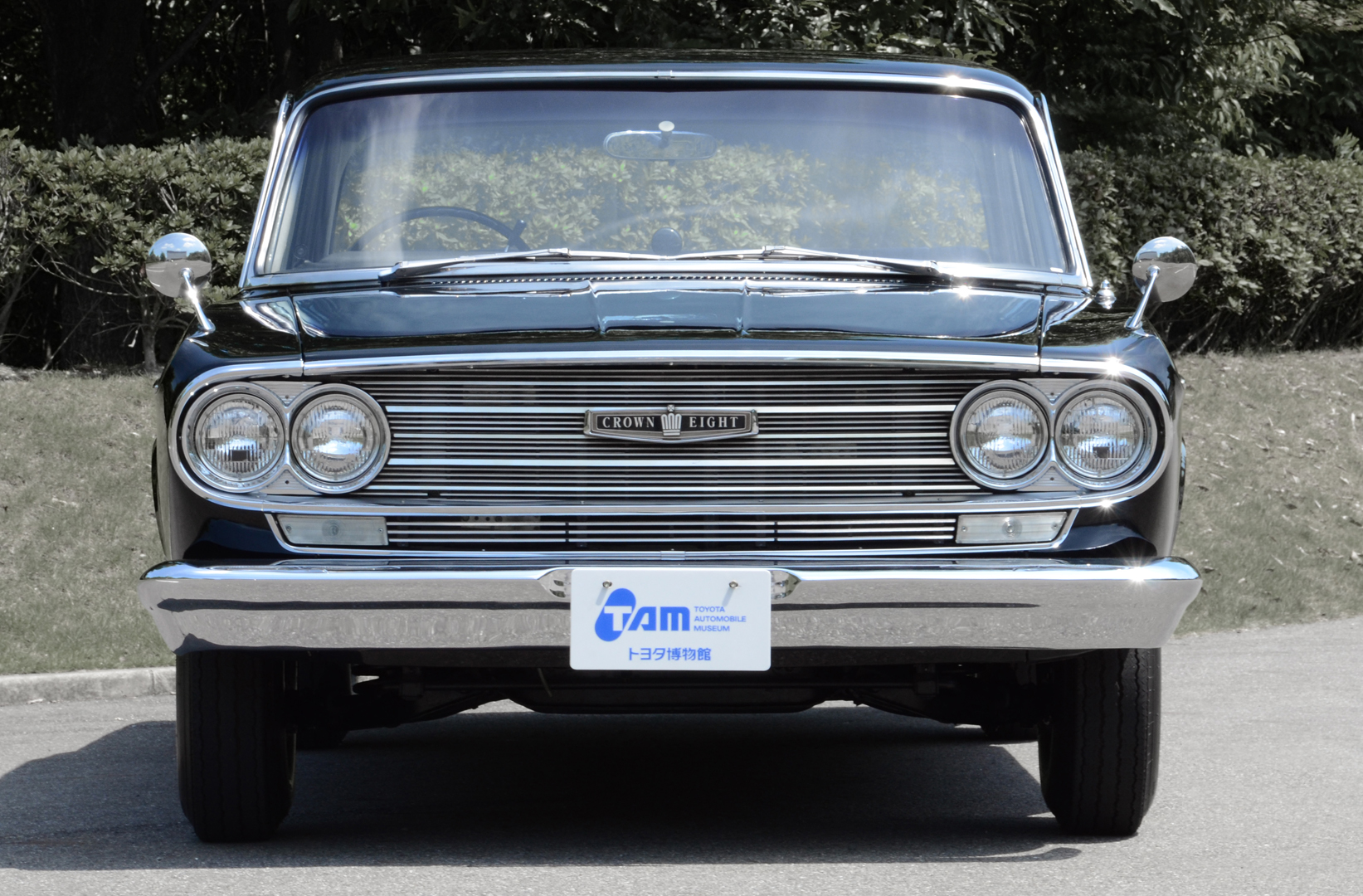 Toyota Crown Eight
