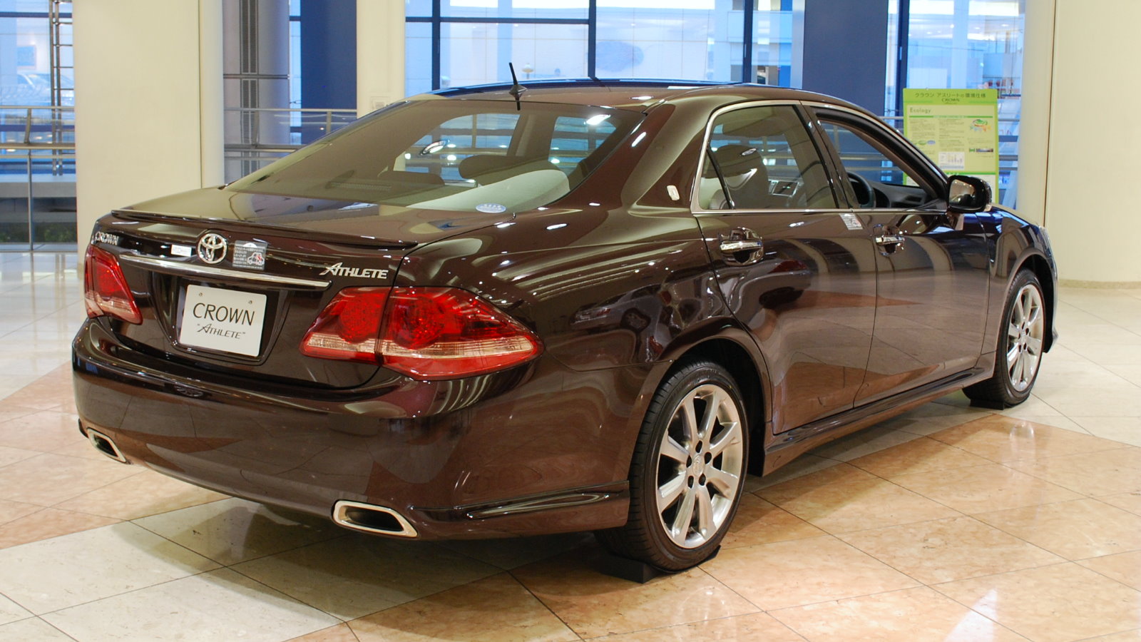 Toyota Crown Hybrid