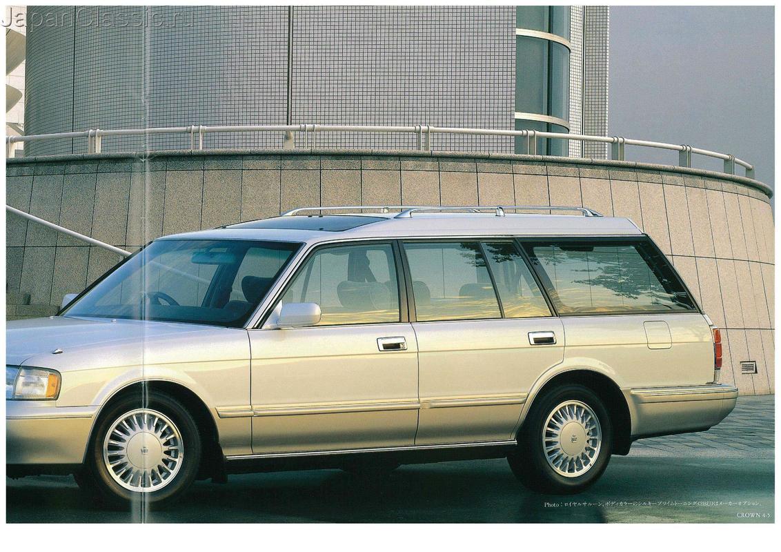 Toyota Crown Ls130