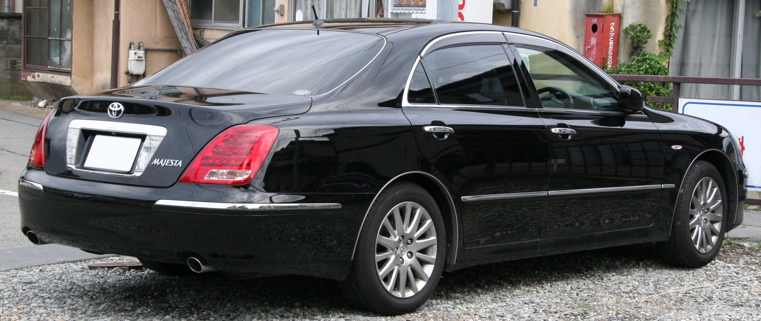 Toyota Crown Majesta 2008
