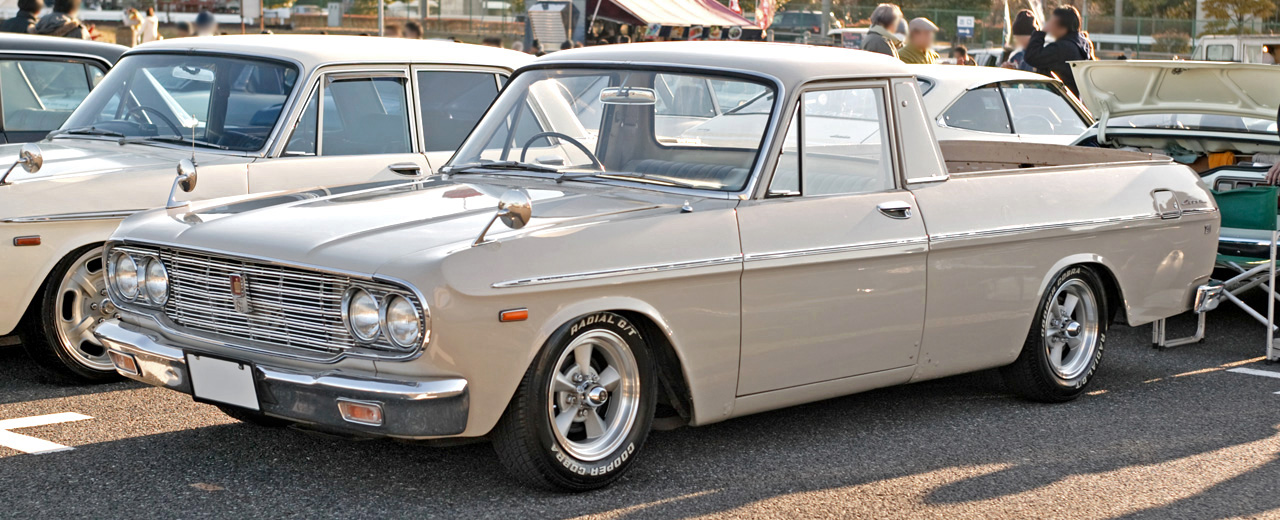 Toyota Crown Pickup