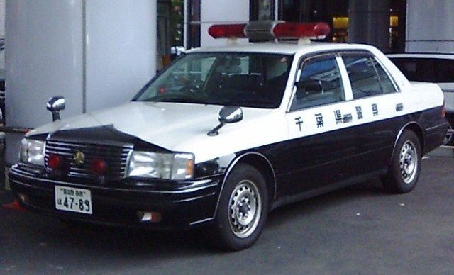 Toyota Crown Police Car