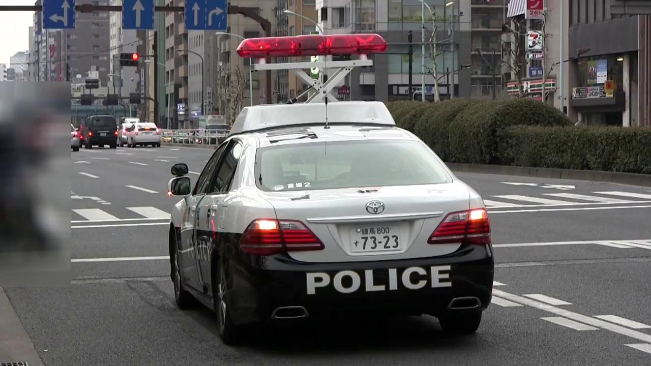 Toyota Crown Police Car