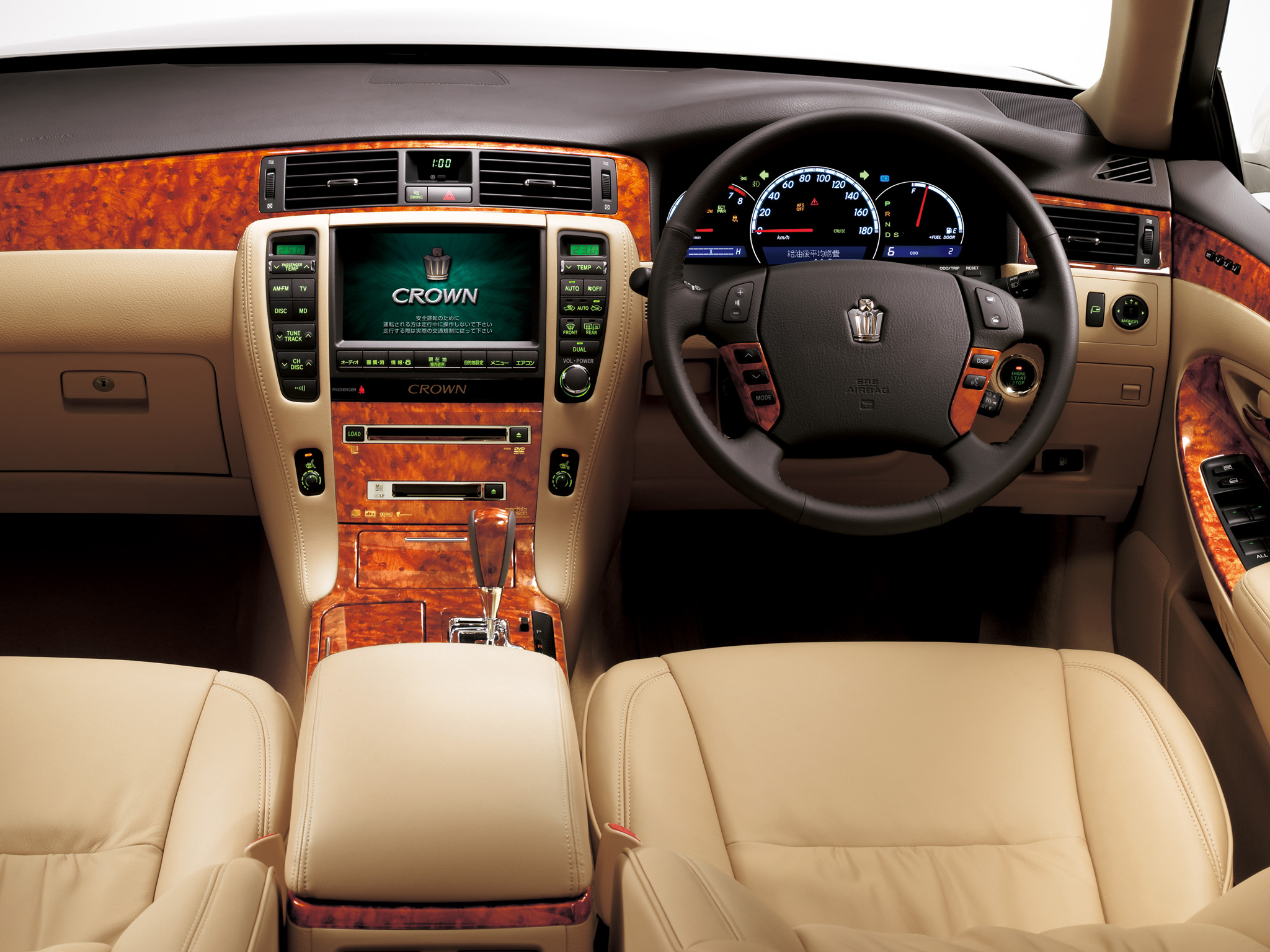 Toyota Crown Royal Saloon 2005