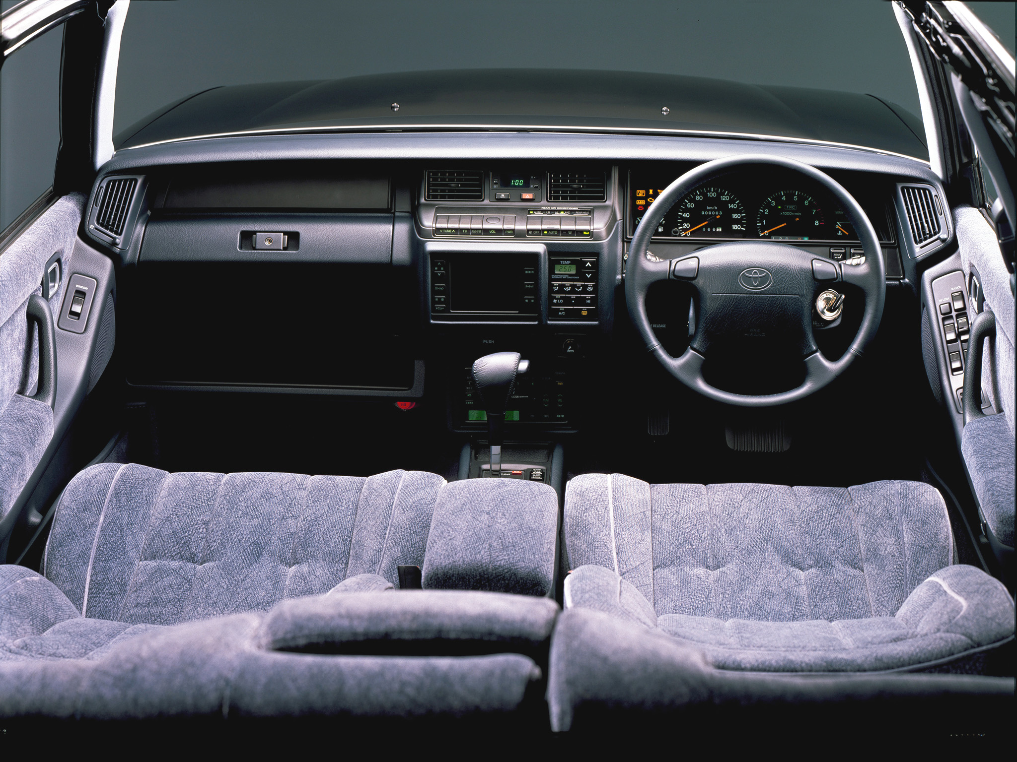 Toyota Crown Sedan