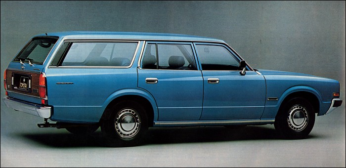 Toyota Crown Station Wagon