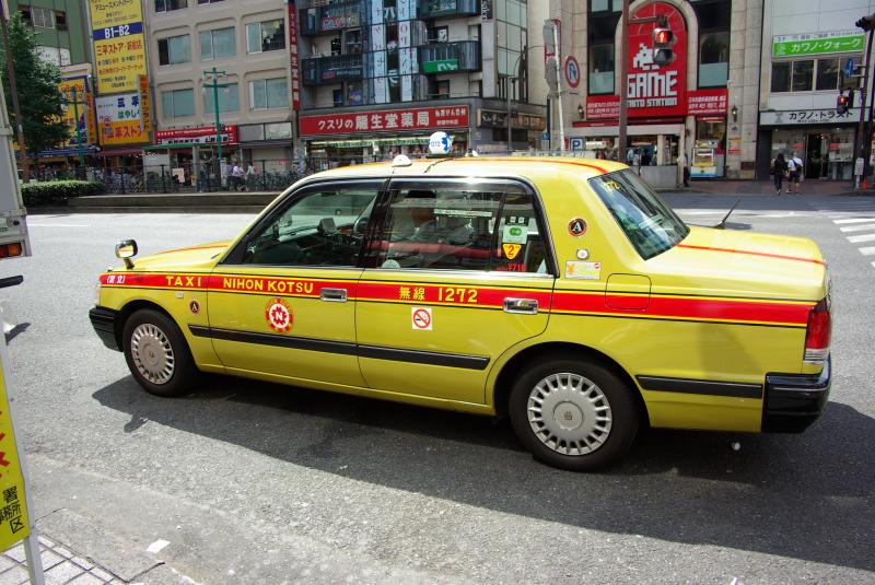 Toyota Crown Taxi