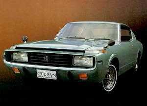 Toyota Crown Van