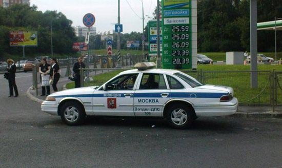 Toyota Crown Victoria