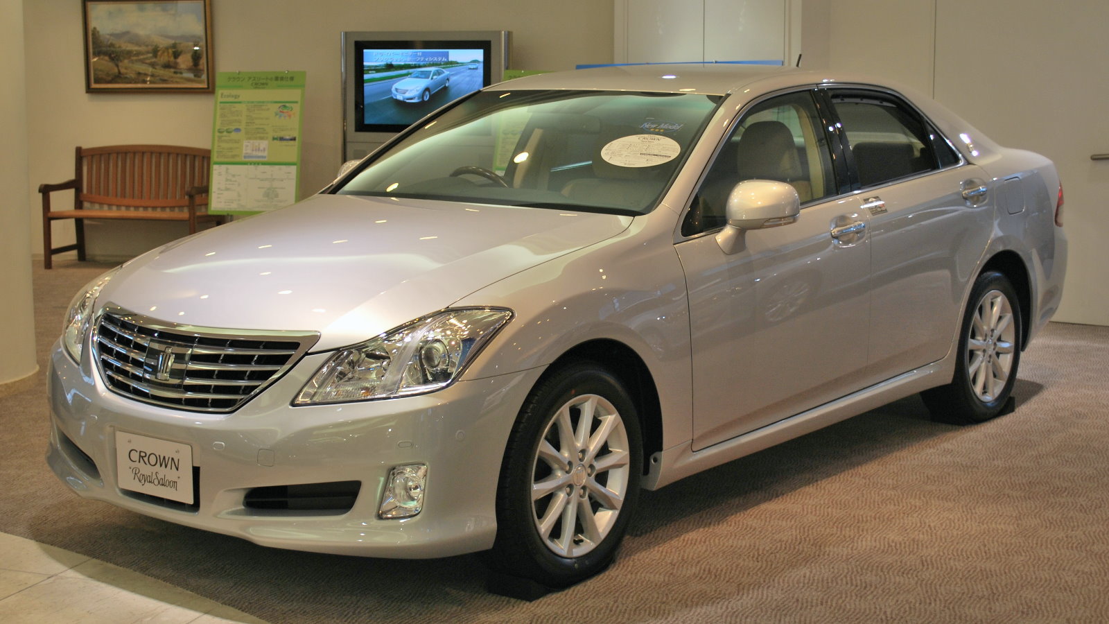 Toyota Crown Zero
