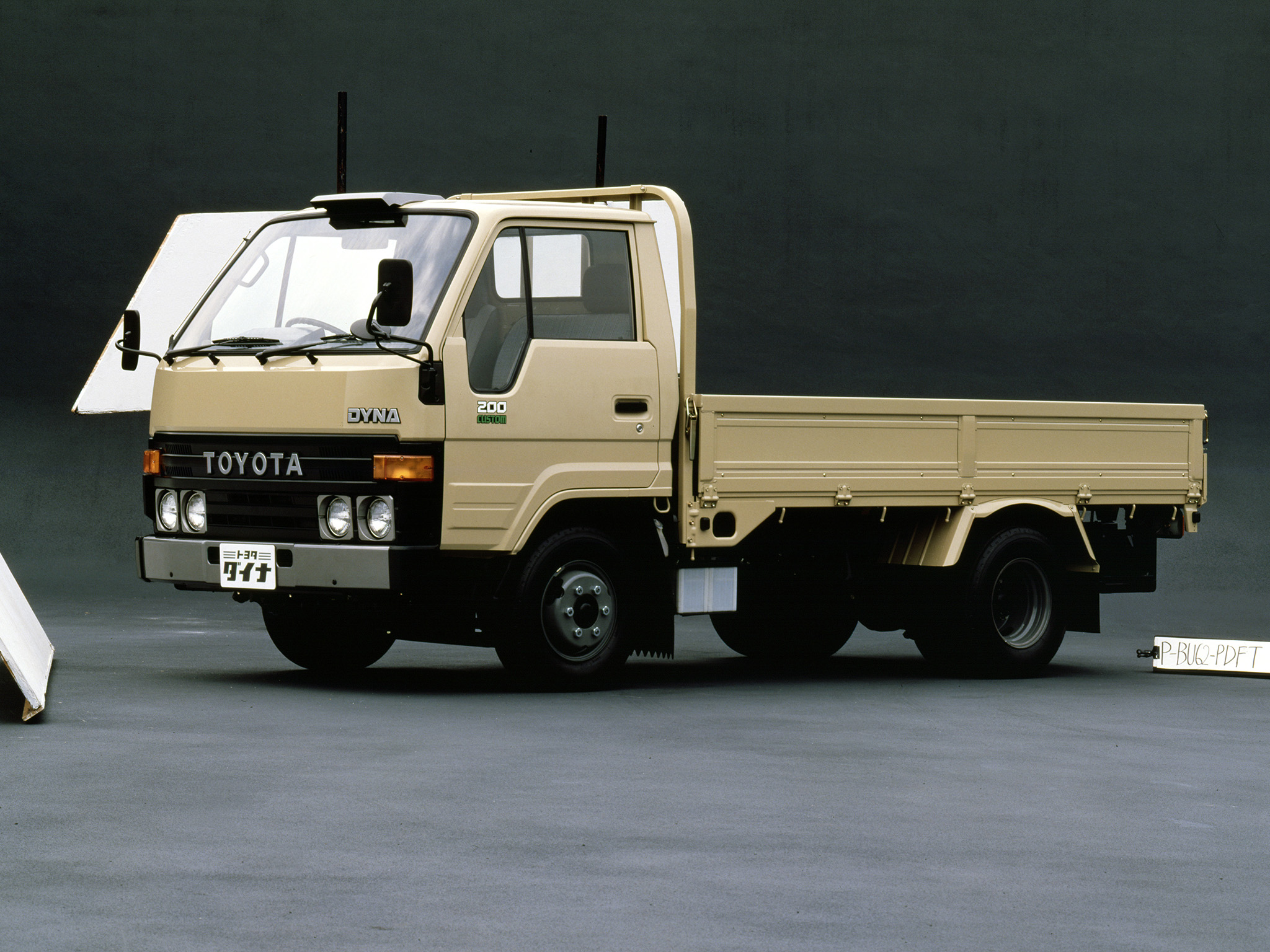 Toyota Dyna 200
