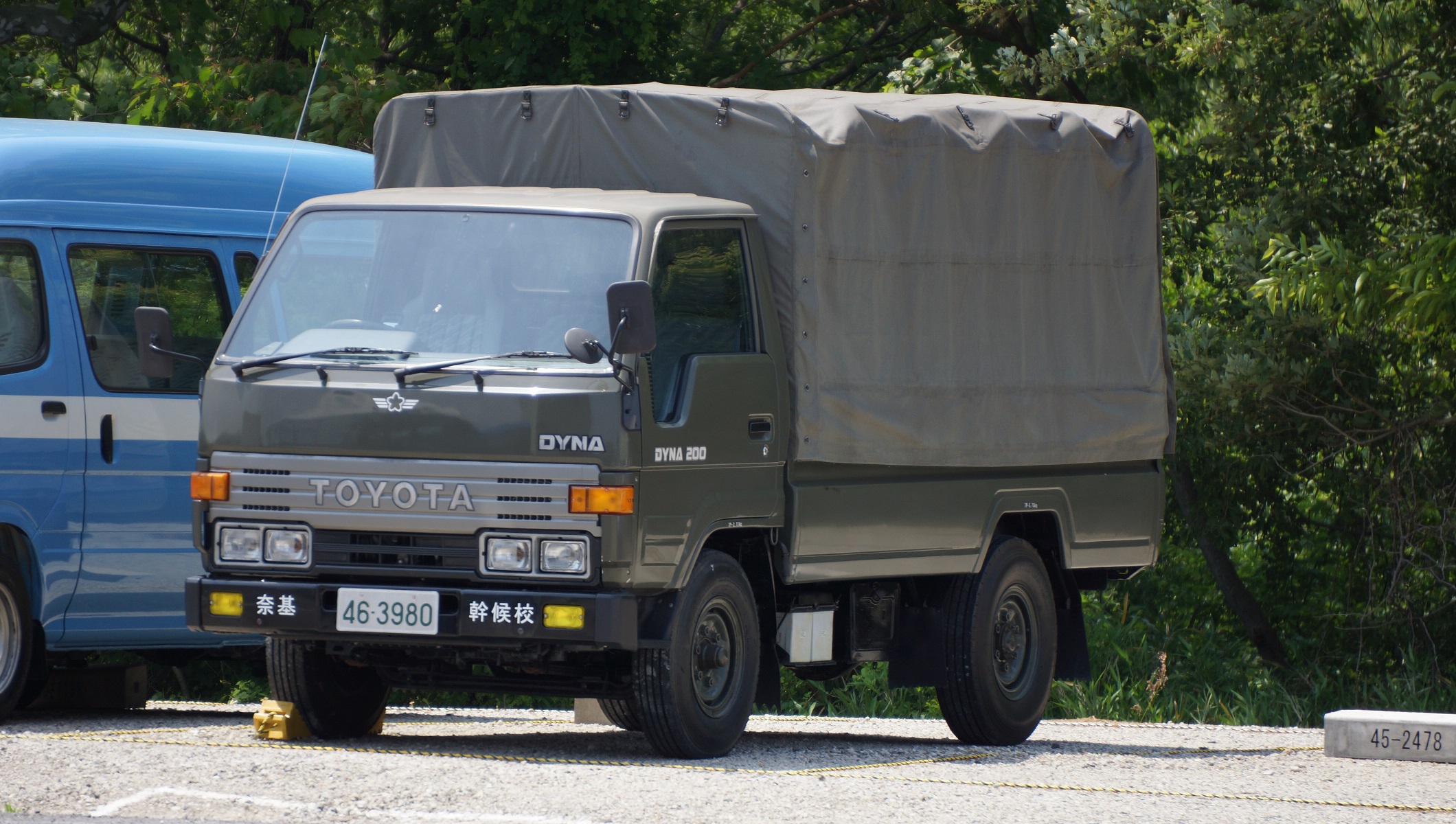 Toyota Dyna 200