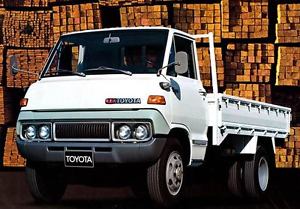 Toyota Dyna El Salvador