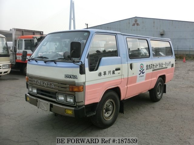 Toyota Dyna Van
