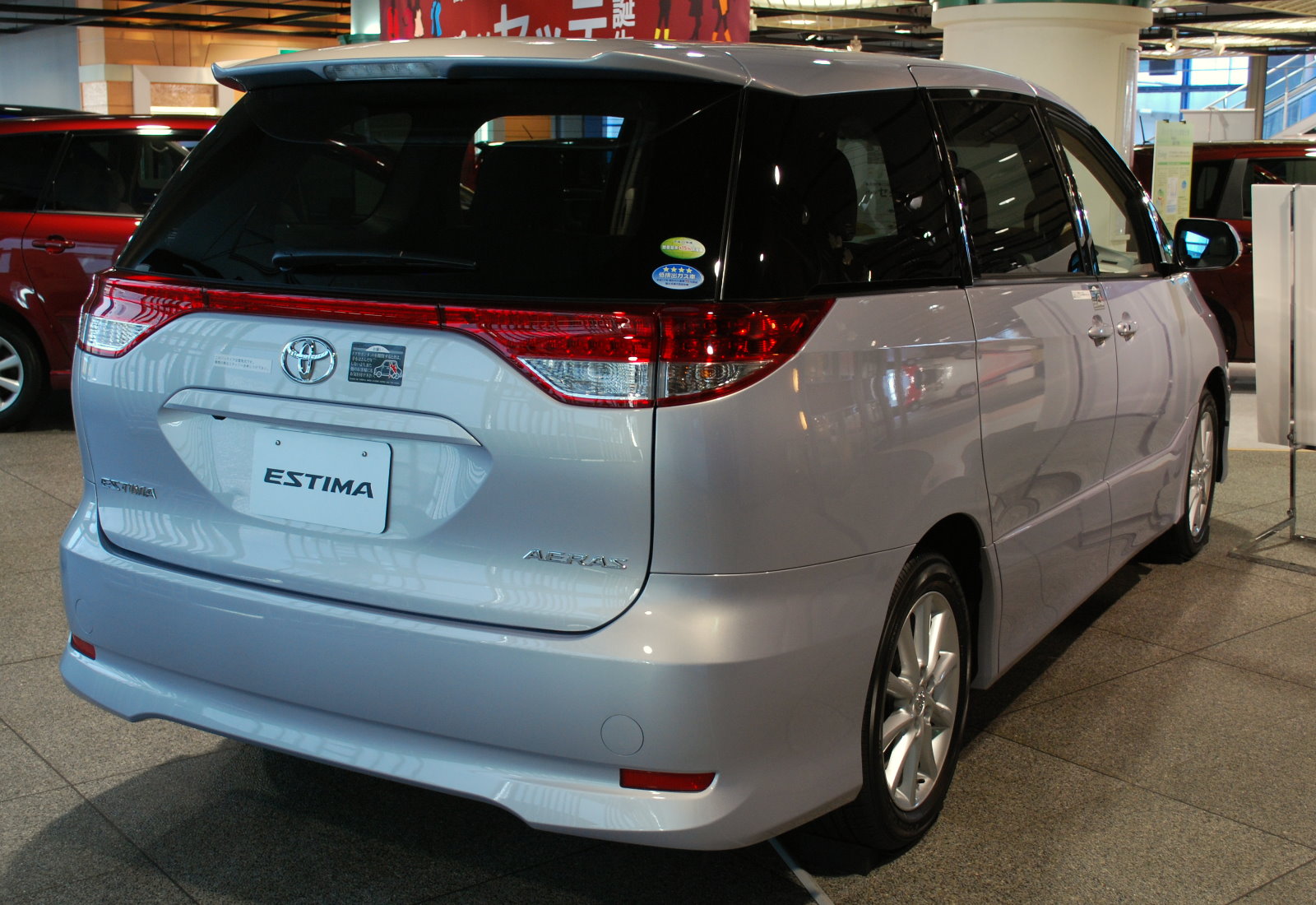 Toyota Estima 2008